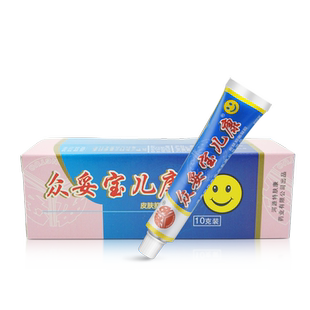 众妥宝儿康霜剂皮肤抑菌凝胶宝宝儿童止痒软乳膏正品LL