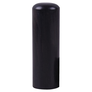 定制黑檀日本留学圆形姓名印章私章个人名字木质章定做出国留学生篆刻印章毕业季礼物漆扇印章