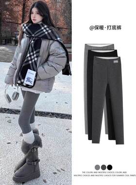 灰色羊羔绒冬季打底裤女2025新款高腰保暖加绒加厚棉裤外内穿秋裤