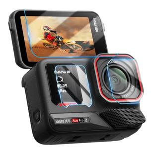 斯达飞适用影石insta360 Ace Pro2钢化膜配件360acepro保护膜高清镜头贴膜全屏防指纹防刮智能数码相机屏幕膜