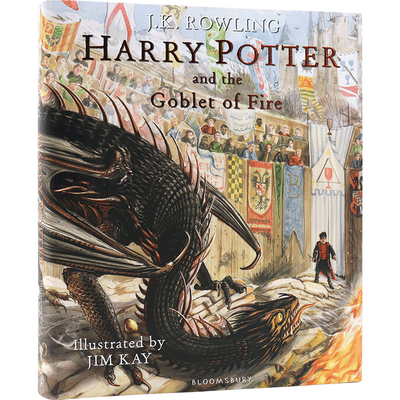 哈利波特与火焰杯精装全彩插图版