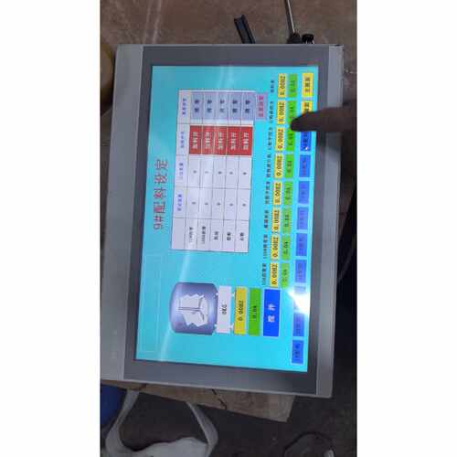 询价下单昆仑通态触摸屏  TPC1431Ni
