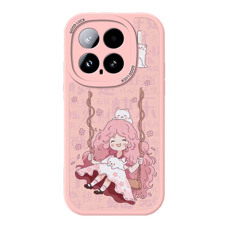 适用女孩小米15的手机壳mi15Pro小羊皮硅胶套女款xiaomi可爱小清新米十五miui全包镜头防摔por卡通软壳p女式