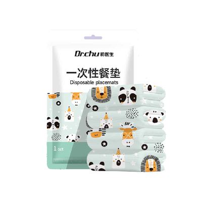 一次性座套餐垫高铁火车飞机适用