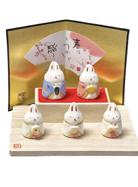 年生肖兔招福陶瓷摆件新年礼