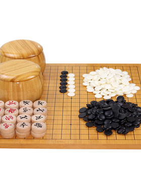围棋套装比赛棋子五子儿童初学校