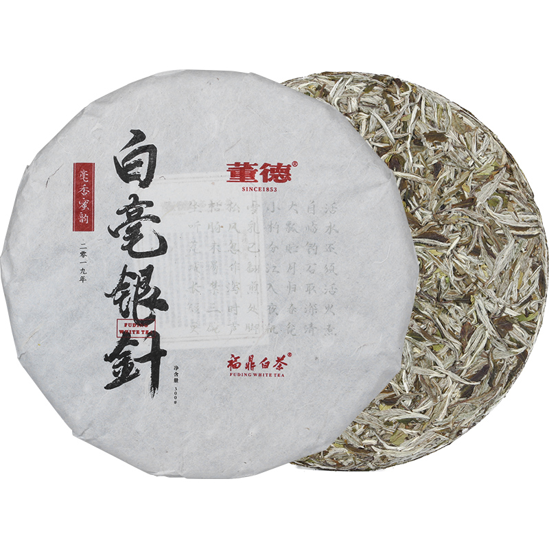 董德白毫銀針福鼎白茶茶餅大白毫2019明前6年老白茶茶葉送禮自飲