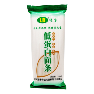 0蛋白无蛋白肾友低苯丙氨酸绿宝LB低磷低钾营养面条挂面麦淀粉