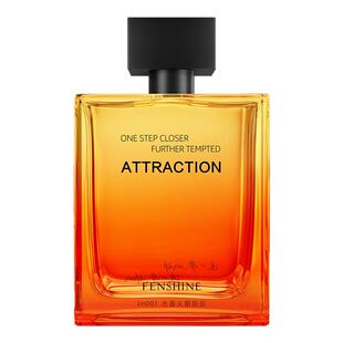 法颂借火男士香水微醺木质香清新持久留香淡香小众高级香送礼物