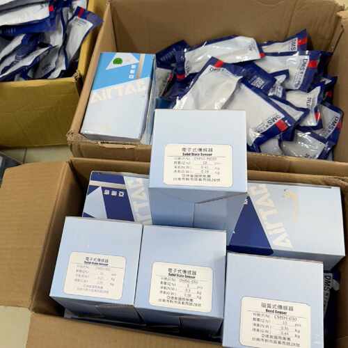 传感器DMSG-N030/DMSG-020/DMSG