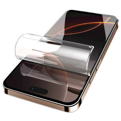 适用苹果17promax手机膜16Pro磨砂水凝膜iPhone15Plus防窥膜14Pro全屏13新款Air12/11高清软膜手机保护贴膜