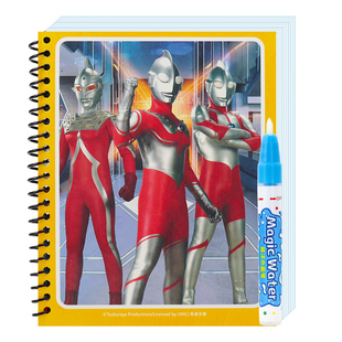 儿童神奇水画本反复涂鸦2奥特曼画画涂色画本3宝宝入门清水涂色书