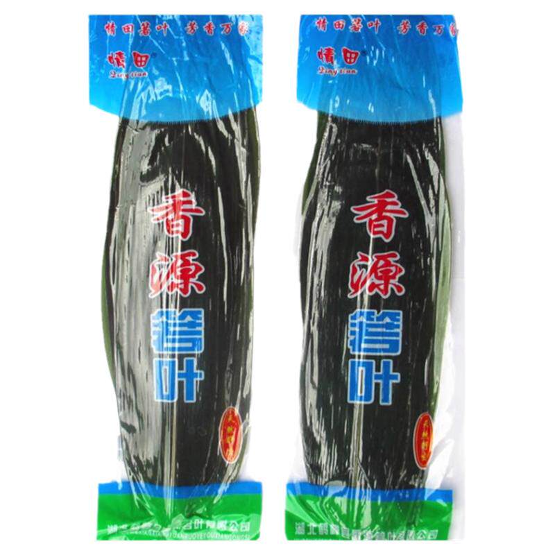 情田香源粽子叶新鲜真空包装粽叶
