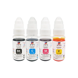 适用惠普/佳能打印机墨盒墨水4色红黄蓝黑HP803 805 63 65 680 67 305 123 682 Canon845 845 243 244 245