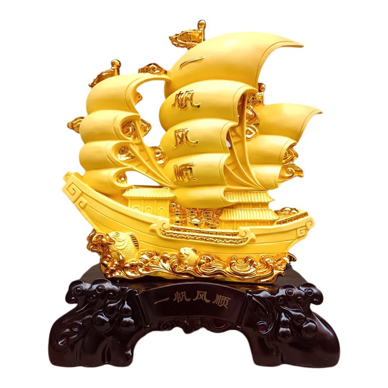 一帆风顺船龙舟 树脂工艺品吧台酒柜电视柜招财摆件 开业乔迁礼品