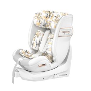 Hagaday哈卡达婴儿安全座椅车载汽车新生儿童宝宝0-4-8岁360旋转