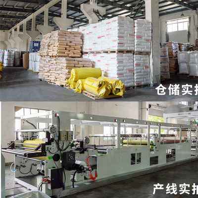 2mm白色pvc板定制规格pvc塑料高密度垫板挡板厚2mm展示