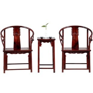 圈椅三件套印尼黑酸枝木椅子中式实木官帽椅太师椅三件套红木家具