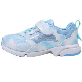 MOONSTAR月星春新品机能鞋3-12岁女童运动鞋防扭加固后跟休闲鞋