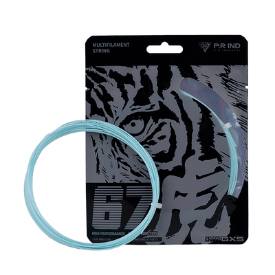 正品浦锐狼线虎线64高弹羽毛球线