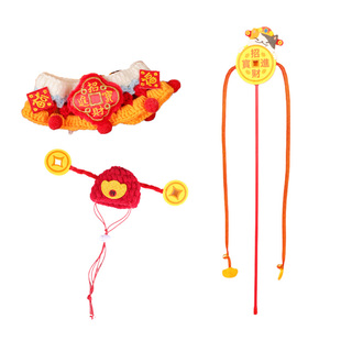 2026新款财神帽猫咪狗狗新年战袍喜庆装扮过年红装宠物服饰招财猫