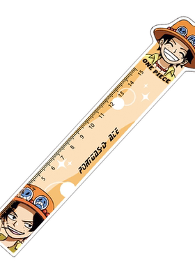 海贼王文具亚克力直尺15cm