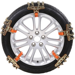 汽车轮胎防滑链不伤胎电动车小轿车SUV通用型冬季雪地泥路铁链条