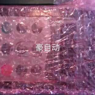 议价通用变频器面板外引键盘MD32NKE1