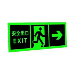 消火栓标识牌酒店客房民宿宾馆消防安全警示标志贴纸定制灭火器放置点消防器材严禁挪用温馨提示夜光防水墙贴