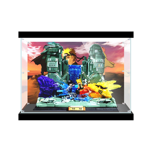 适用Keeppley火影忍者手办终末之谷积木模型手办亚克力透明展示盒