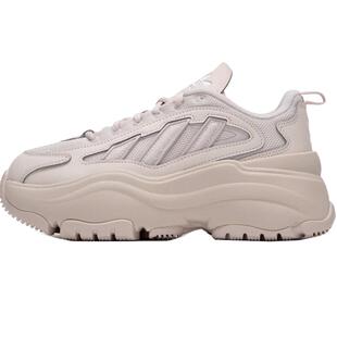 滔搏adidas阿迪达斯三叶草女鞋W运动休闲鞋IG6049