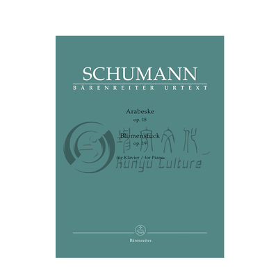 阿拉伯风格舞曲花之歌