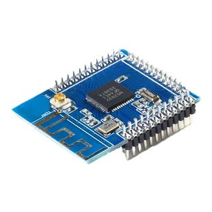BLE4.2蓝牙模块nRF52832 IPEX/PCB天线 2.4G多协议 远距离低功耗