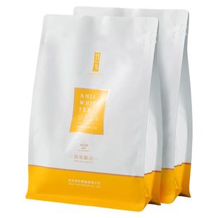 竹乡安吉白茶2025年新茶明前精品嫩芽袋装250g自己喝高端绿茶叶