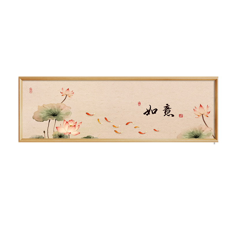【新中式风】荷花九鱼图客厅挂画