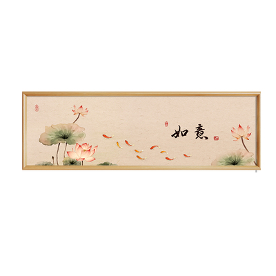 【新中式风】荷花九鱼图客厅挂画