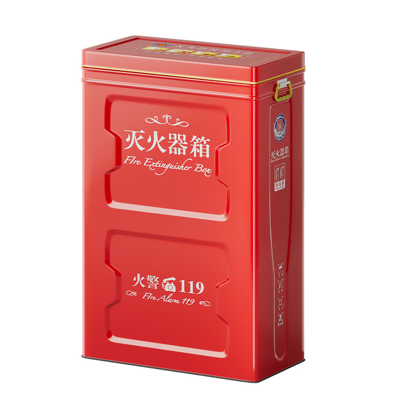 圆角灭火器箱子4kg2只装消防箱