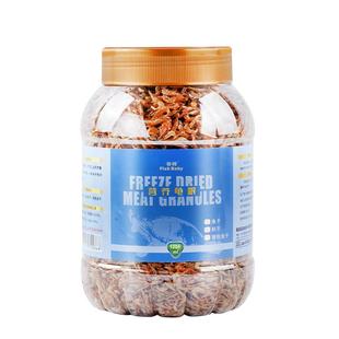 龟粮乌龟饲料乌龟粮巴西龟甲鱼小乌龟草龟鳄龟专用粮猪鱼干虾干