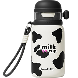 适配PAKOPAKO保温杯配件儿童三饮水杯直饮吸管硅胶吸嘴头子奶嘴壶