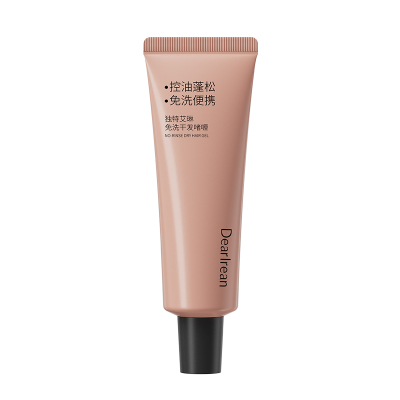 新品上市|独特艾琳免洗洗发水