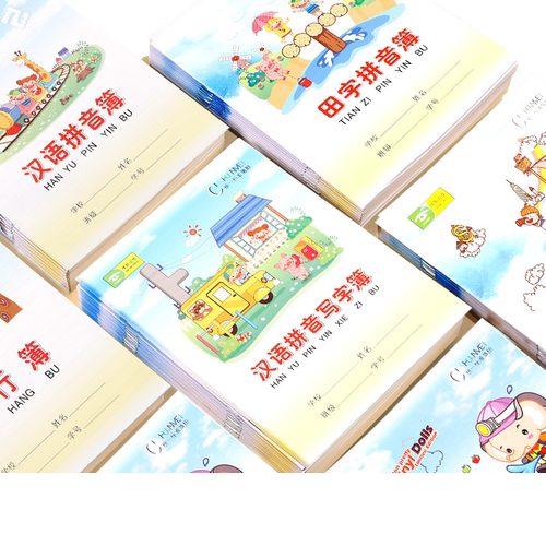 小学生作业本汉语拼音写字本数学田字小中方格本大英语课文本田字格本单行本双行生字簿练习作文一年级本子