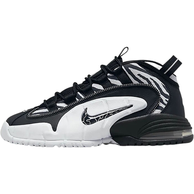 Nike/耐克正品Max Penny 男女运动减震耐磨回弹篮球鞋FD0783-010