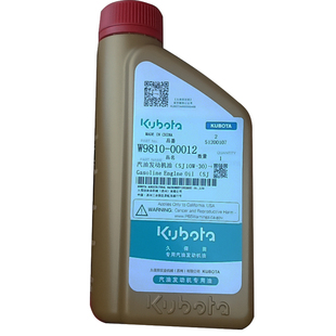 原厂油品保真久保田高速手扶插秧机配件机油汽油发动机润滑油