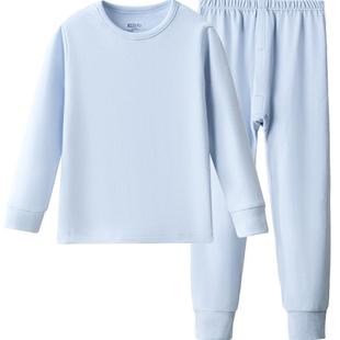 红豆儿童秋衣秋裤纯棉男大童女童保暖内衣套装打底睡衣棉毛衫抑菌