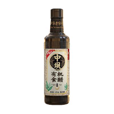 中坝古法有机认证食醋500ml