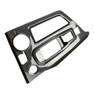 适用于标致5008汽内饰改装排挡框档位框排挡盖 标志4008装饰改装