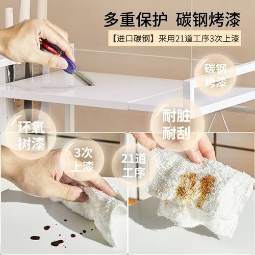 厨房置物架台面微波炉架子家用支架伸缩双层收纳橱柜可电饭煲桌面