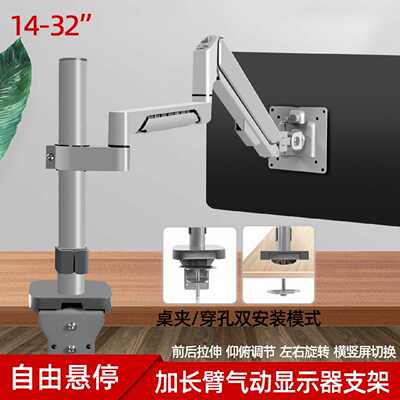 【议价-可维修】U2720QM 工控备件 工业自动化配件 全新/均有货
