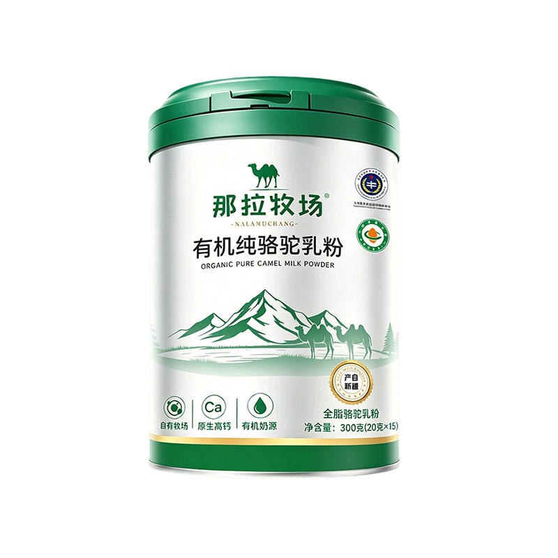 航天严选四有机纯骆驼奶粉高钙