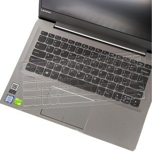 酷奇键盘膜适用联想Legion 5 15来酷pro14 2025 5-17电脑Pro-16/5P-15/7/C7/S7笔记本N155D键盘保护贴膜N155C